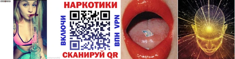 Наркотические вещества Пласт Амфетамин Марихуана ЭКСТАЗИ ГАШИШ Меф
