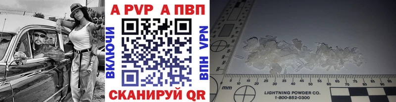 магазин    kraken зеркало  Альфа ПВП крисы CK  Пласт 