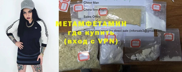 МДМА Алексеевка