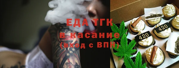 MDMA Premium VHQ Алексин
