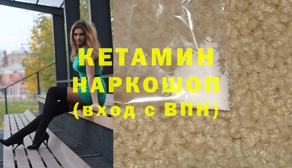 а пвп мука Нефтегорск