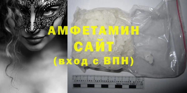 гидропоника Алзамай