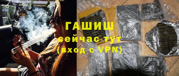 гидропоника Алзамай