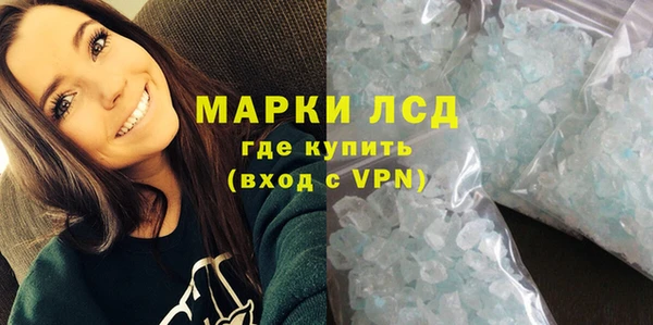 МДМА Алексеевка