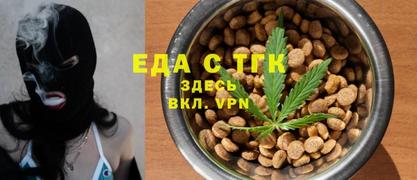МДМА Алексеевка