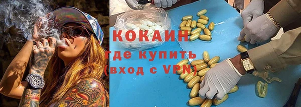 круглые Нефтекумск
