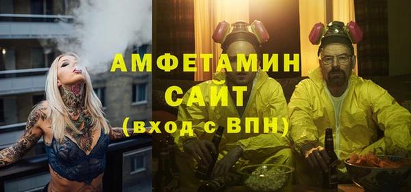 гидропоника Алзамай