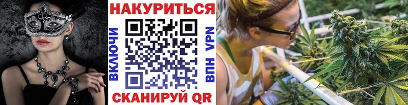 Шишки марихуана THC 21%  Пласт 